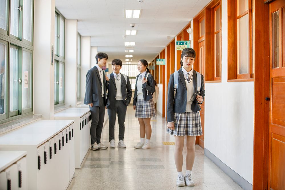 소년법/학교폭력